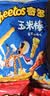 奇多（Cheetos）玉米棒 火鸡味50g*5包+牛排味50g*5包 休闲食品百事 实拍图