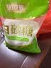 舒可曼白糖1kg【碳化白砂糖】大包实惠装 食糖调味调料甜品冲饮烘焙 实拍图