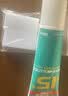 红双喜无机胶水15号 乒乓球胶皮打底专用粘合剂乒乓球拍胶水 50ML 实拍图