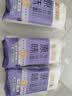 金沙河面条 银丝挂面900g*3包 爽滑 细面条 龙须面 速食面 热门商品 实拍图