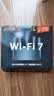 Tenda腾达路由器WiFi7【云霄BE5100】千兆穿墙王信号放大器增强无线超强2.5g网口家用电竞立式BE6L Pro 实拍图