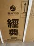习酒经典尊雅 送礼礼盒酱香型白酒 53度 500ml*6瓶 贵州习酒窖藏 实拍图