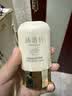 林清轩防晒霜高倍隔离SPF50精华级防晒霜护肤品清爽夏季节日礼物送女友 【户外出游】50ml*2 实拍图