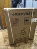 小鸭【官方店】半自动洗衣机迷你小型波轮大容量租房宿舍家用双桶双缸分区脱水甩干老式强力去污 8.5KG  洗5.5+脱3.0+强劲电机终身联保 双缸 实拍图
