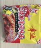幸运方便面干吃面红烧排骨风味面70g*24袋装【加赠6袋】 实拍图