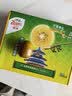 佳沛（zespri）新西兰金奇异果12粒特大果124-146g猕猴桃中秋节礼品送水果礼盒 实拍图