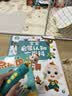 宝宝巴士开学季点读笔4-6岁拼音识字1600点读机儿童玩具益智早教 实拍图