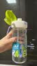 babycare儿童水杯二合一双饮户外运动水杯Tritan-600mL3岁+宝宝上学专用 实拍图