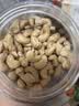 姚生记原味去衣腰果仁550g 香脆免剥壳休闲零食礼品 每日坚果炒货干果仁 实拍图