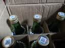 竹叶青酒 露酒 传承竹45度 500mL*6 口粮酒 整箱装 山西杏花村汾酒 实拍图