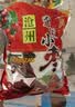 美玏 沧州特产特级金丝小枣煲汤煮粥蜜枣泡茶水优质正宗小红枣500*2袋 实拍图