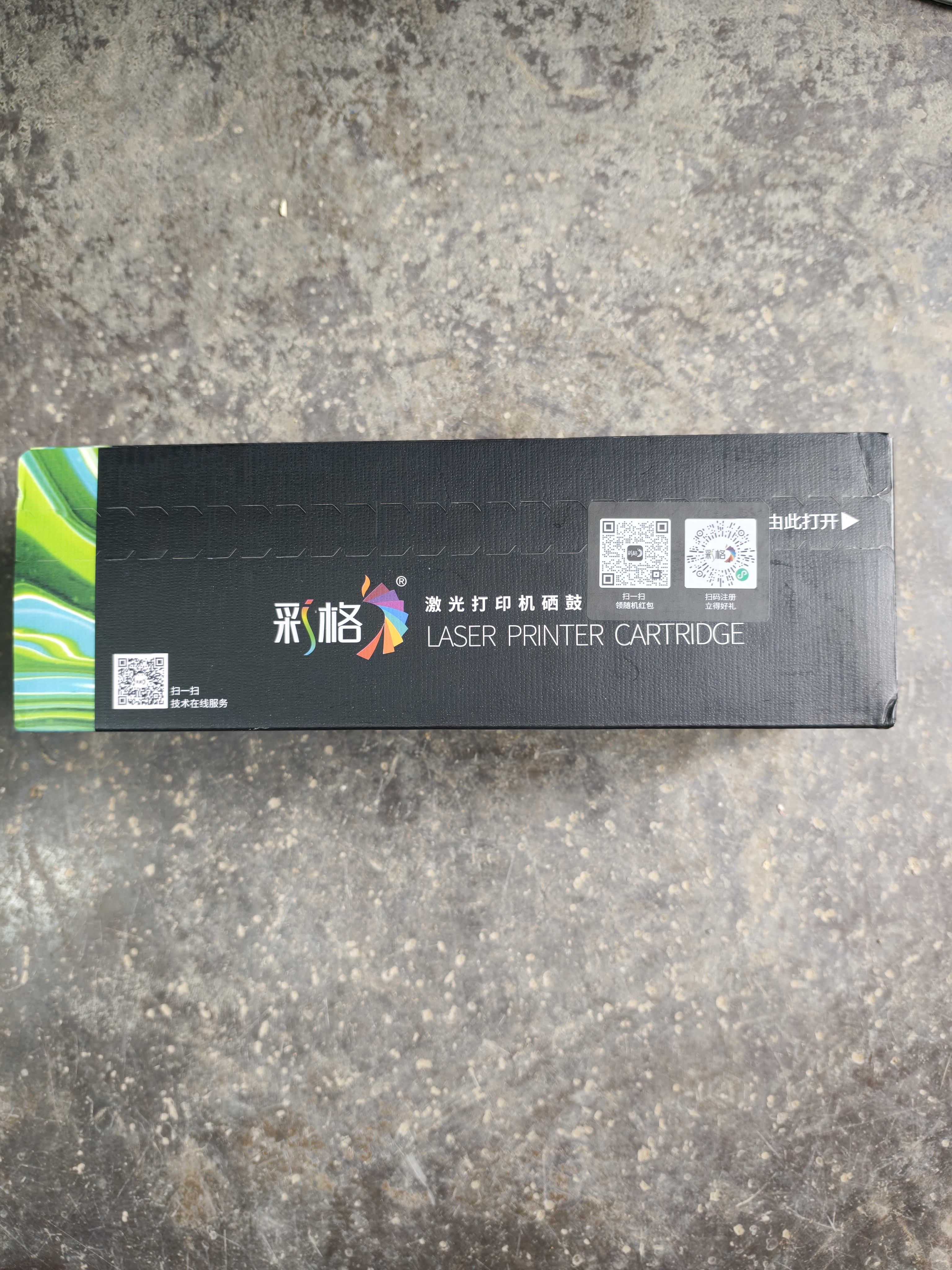 彩格m1136硒鼓适用惠普hp cc388a硒鼓88a m126a p1106 p1108 p1007 m1213 m1216 m202n m128fn打印机硒鼓墨盒 实拍图