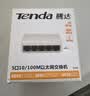 Tenda腾达5口百兆交换机 4口家用小型监控交换器 网络扩展器网线分线器一分四 分流器 HUB集线器 S105 实拍图