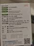 海乐妙海正动保猫咪体内驱虫药2-8kg（3片装）成猫打虫药防治寄生虫猫用 实拍图