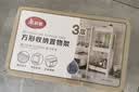 美丽雅置物架多层收纳架厨房多功能落地书架零食架三层浴室卫生间储物架 实拍图