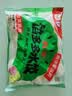 五丰玉米蔬菜猪肉水饺1kg 蒸饺子速冻半成品家庭装馅多多 速食小面点 实拍图