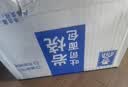 壹得利岩烧吐司面包1000g奶酪蓝莓草莓夹心代早餐营养休闲零食品糕点心 实拍图