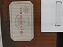 Concha y Toro干露典藏赤霞珠干红葡萄酒 750ml*6瓶整箱 智利原瓶进口红酒中秋 实拍图