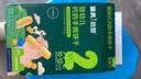 英氏婴幼儿宝宝零食钙奶手指饼干A2奶源儿童零食10个月以上76g 实拍图