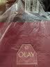 玉兰油（OLAY）大红瓶水乳液面霜 5件套保湿紧致抗皱化妆品护肤品生日礼物送女友 实拍图