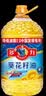 多力葵花籽油5L+238ml食用油物理压榨零反式脂肪酸 中秋送礼 企业福利 实拍图