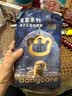 babycare皇室狮子王国弱酸纸尿裤中号M50片(6-11kg)婴儿尿不湿亲肤透气 实拍图