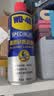 WD-40矽质润滑剂wd40汽车窗安全带橡胶套胶条保养发动机异响皮带消音剂 实拍图