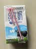 卫岗纯牛奶250ml*20盒 中华老字号  中秋送礼 实拍图