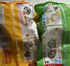 思念双拼灌汤水饺1kg*4袋200只 含三鲜/韭菜鸡蛋早餐速食饺子 实拍图
