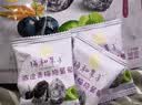 溜溜梅陈皮青梅抱葡萄180g解馋追剧办公室低脂梅子梅饼话梅休闲零食 实拍图