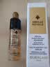 娇兰（Guerlain）回购券 全新第四代黄金复原蜜5ml 修护精华试用装 小样护肤品 实拍图