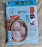 广州酒家虾饺160g 8只 水晶虾饺皇饺子中秋送礼早餐半成品广式早茶食品 实拍图