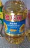 金龙鱼 食用油 葵花籽清香型食用植物调和油5L*4 实拍图