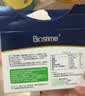 合生元（BIOSTIME）益生菌婴幼儿 奶味益生元双歧杆菌调理肠胃消化不良30袋 实拍图
