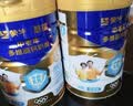 蒙牛悠瑞【牛初乳】免疫球蛋白中老年奶粉900g*2罐礼盒装 中秋送礼 实拍图