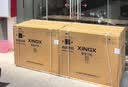 星星（XINGX）300L单温家用小型冰柜 大容量减霜保鲜净味节能一级能效冰箱冷藏冷冻两用冷柜BD/BC-300QJ以旧换新 实拍图