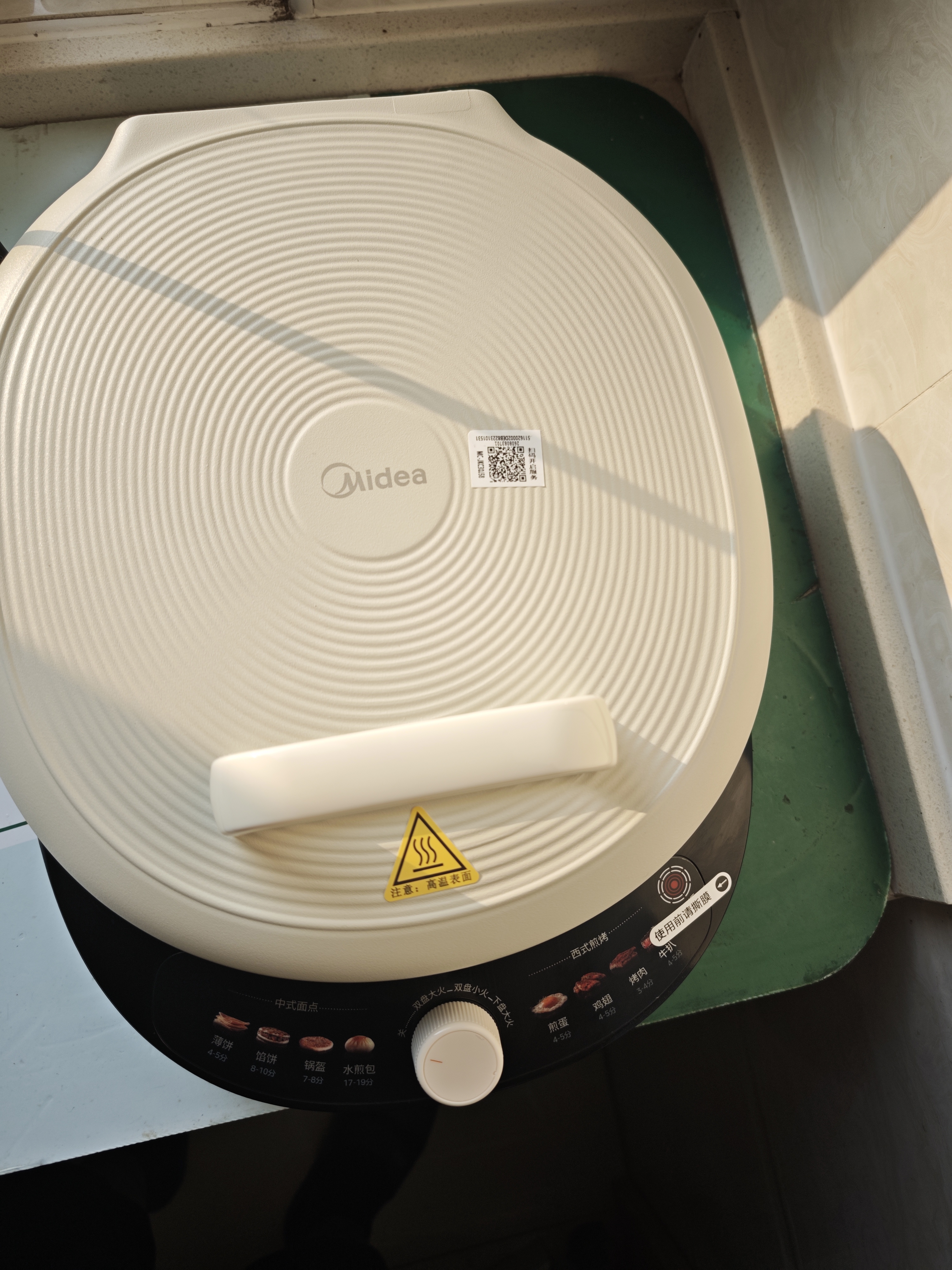 美的（Midea）电饼铛 双面加热 家用煎饼煎烤机烙饼锅 加大加深烤肉电煎锅火力可调电饼档JKC30J58 实拍图
