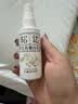 松达 婴儿抚触山茶油 新生儿按摩油 宝宝护肤油 儿童润肤油 50ml 实拍图