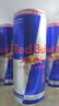 红牛（Red Bull）劲能风味维生素运动饮料250ml*16罐含浓缩绿茶粉 实拍图