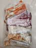 维维食养豆奶粉3口味30包共695g 多重营养冲调速溶早餐代餐独立小包 实拍图
