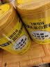 飞鹤鲜萃乳蛋白营养粉750g小分子0乳糖0蔗糖高钙中老年送礼送长辈 实拍图
