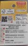贝亲（Pigeon）自然实感第3代启衔奶嘴 宽口径奶嘴 S号-1只装  1个月以上 BA130 实拍图