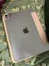 闪魔iPad磁吸类纸膜iPad Air8/7/6 11英寸26/25款M3芯片绘画专用全屏膜可拆卸 实拍图
