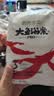 碧芭宝贝大鱼海棠pro纸尿裤M4片(6-11kg)尿不湿超薄透气试用便携装 实拍图