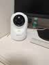 360摄像头9pro800万智能夜灯款室内家用云台360°全景监控无红曝夜视婴宠老幼看护双频WIFI 实拍图