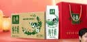 伊利金典纯牛奶 250ml*12盒 3.6g乳蛋白原生高钙中秋礼品礼盒装 实拍图