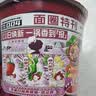 康师傅方便面 经典脆海带辣香锅牛肉面129g*3桶 泡面桶装速食 方便食品 实拍图