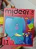 弥鹿（MiDeer）儿童进阶拼图分阶早教启蒙玩具男孩女孩幼儿益智专注力开学季礼物 【新收纳款】1阶简单动物-1.5岁+ 实拍图