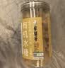 方家铺子中华老字号有机黄冰糖500g多晶冰糖烘焙调味糖水伴侣 实拍图