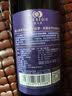 类人首红酒 宁夏贺兰山东麓柔雅赤霞珠干红葡萄酒750ml*6瓶整箱装 实拍图